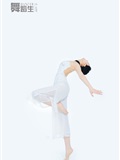 GALLI Carrie Dance Diary 083 - Dance like a butterfly Xue Hui(27)
